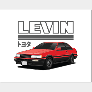 Toyota AE86 Levin Posters and Art